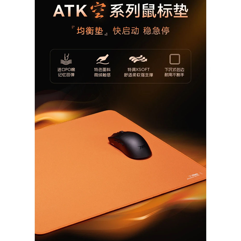 Gaming Keyboard Mouse Combo - แผ่นรองเมาส์เกมมิ่ง Hot ATK Kong Xsoft Esports