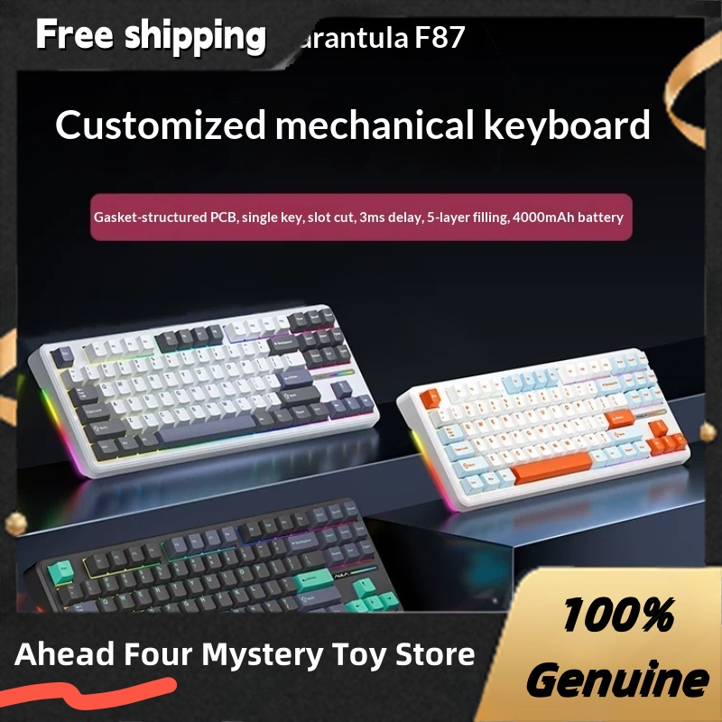 Gaming Keyboard Not Typing - อูล่า เอฟ 87 โปร ไตร โมด์คีย์บอร์ดไร้สายแบบกลไก