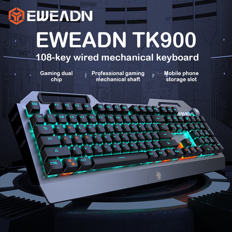 EWEADN TK900 คีย์บอร์ดแบบกลไก  - Gaming Keyboard Corsair บทวิจารณ์และราคา
